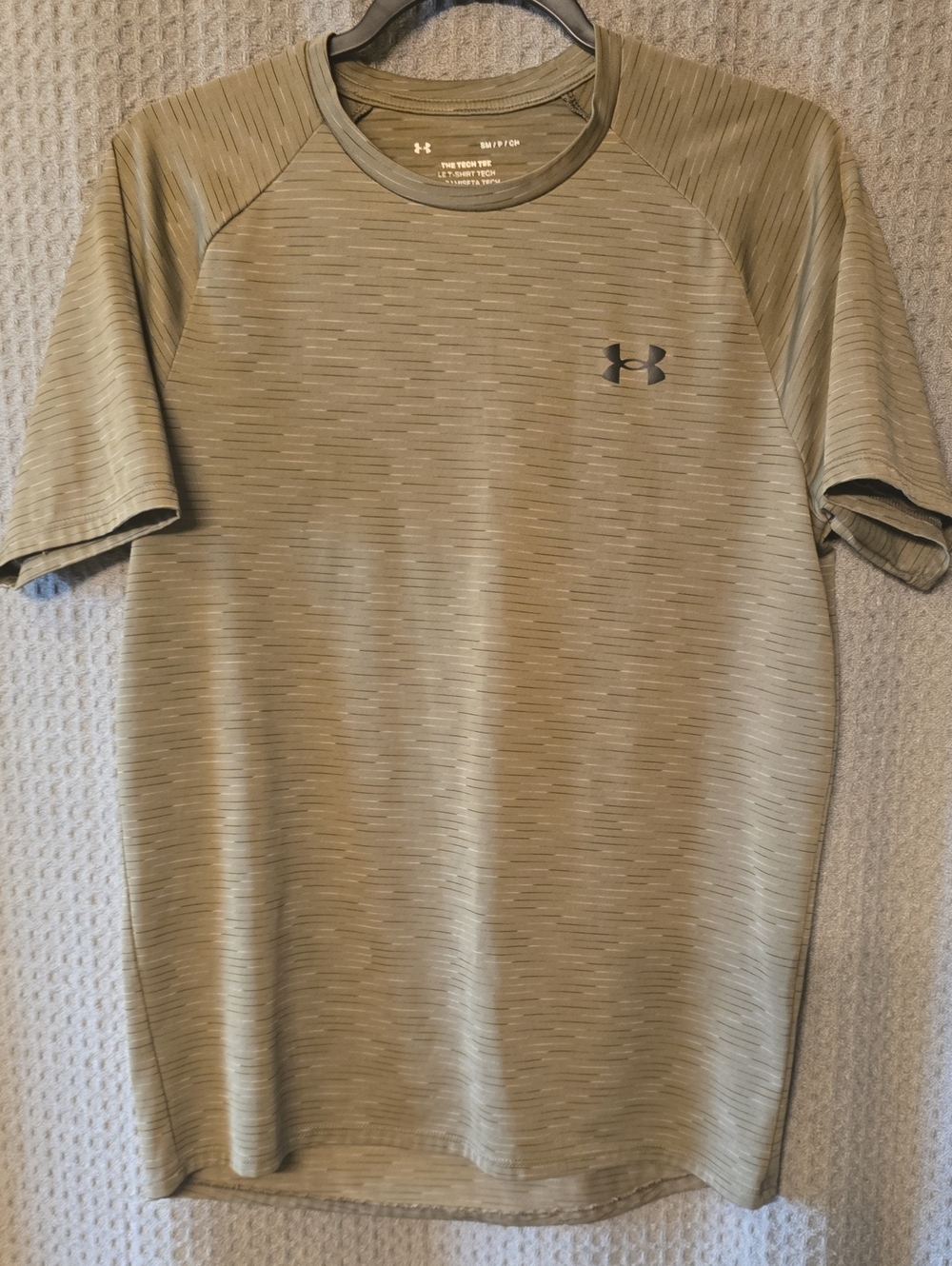 Under Armour Short Sleeve Tech Tee in Olive
